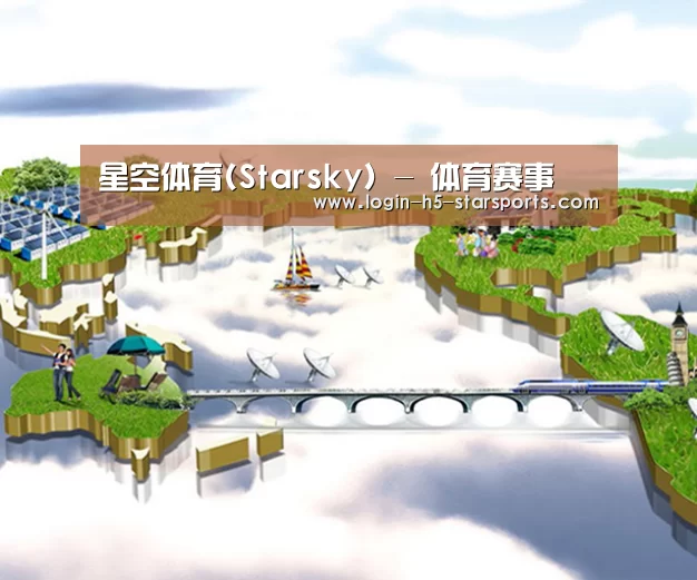 案例展示