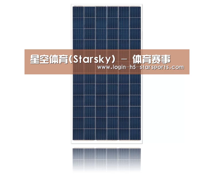 产品名称三