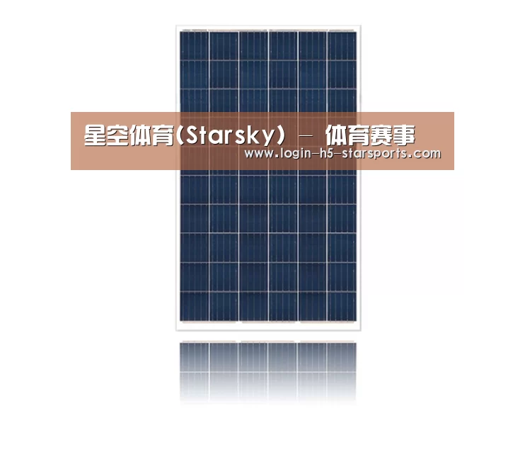 产品名称三