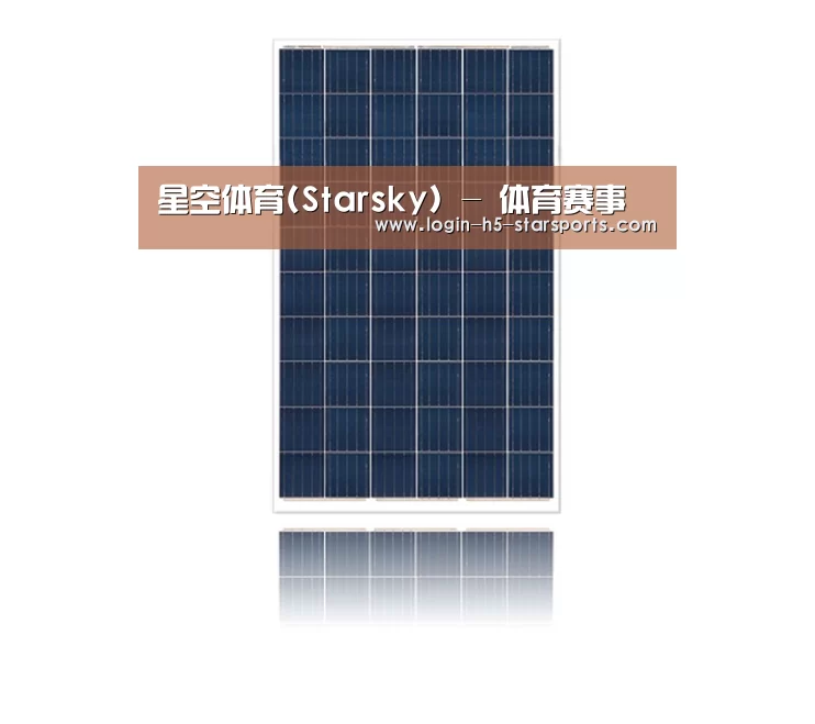 产品名称三