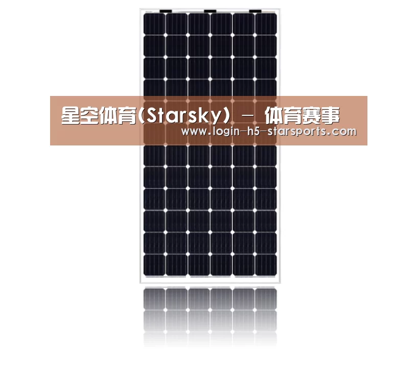 产品名称六