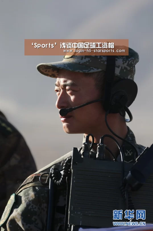 ‘Sports’浅谈中国足球工资帽(图1) 星空体育官网