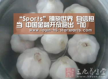 “Sports”拥抱世界 自信担当 中国金融开放跑出“加速度”(图1) 星空体育App下载